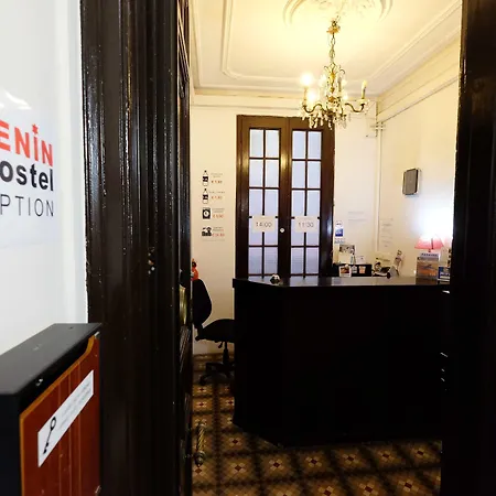 Lenin Гостевой дом