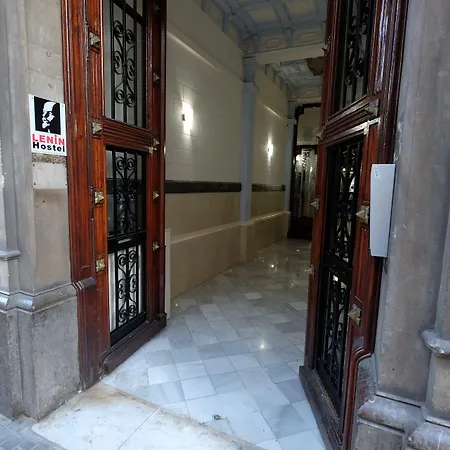 Гостевой дом Lenin