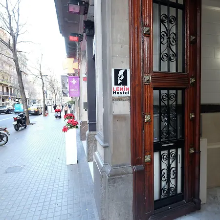 Гостевой дом Lenin Барселона