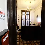 Lenin بيت ضيافة