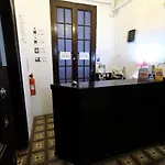 Lenin بيت ضيافة